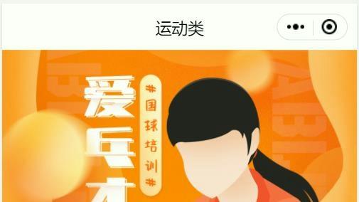 2026 适合书法小机构的教务打卡课时管理小程序排行