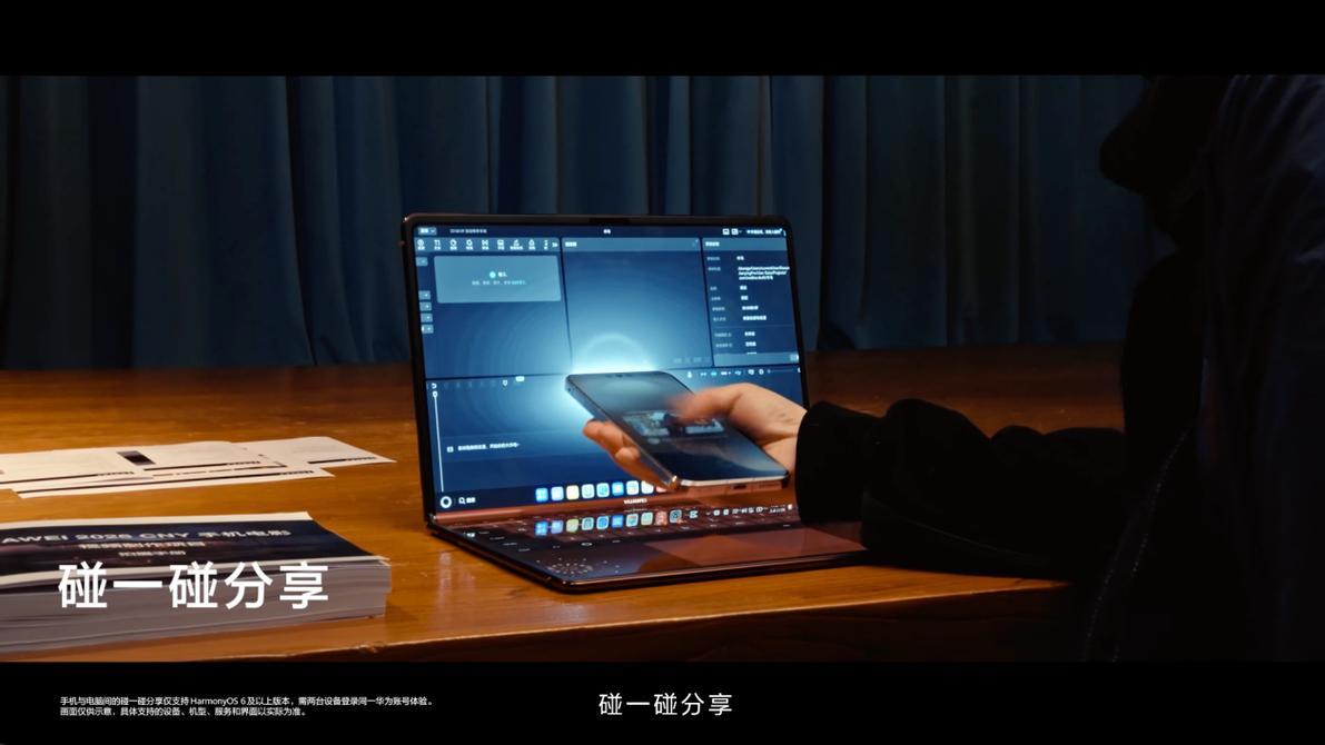 华为春节大片《木马》上映: 用最流畅的镜头, 讲一个关于陪伴的故事