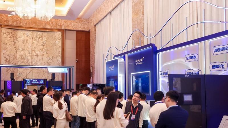 数智共生 驭AI笃行丨2026科华数据合作伙伴大会圆满收官！