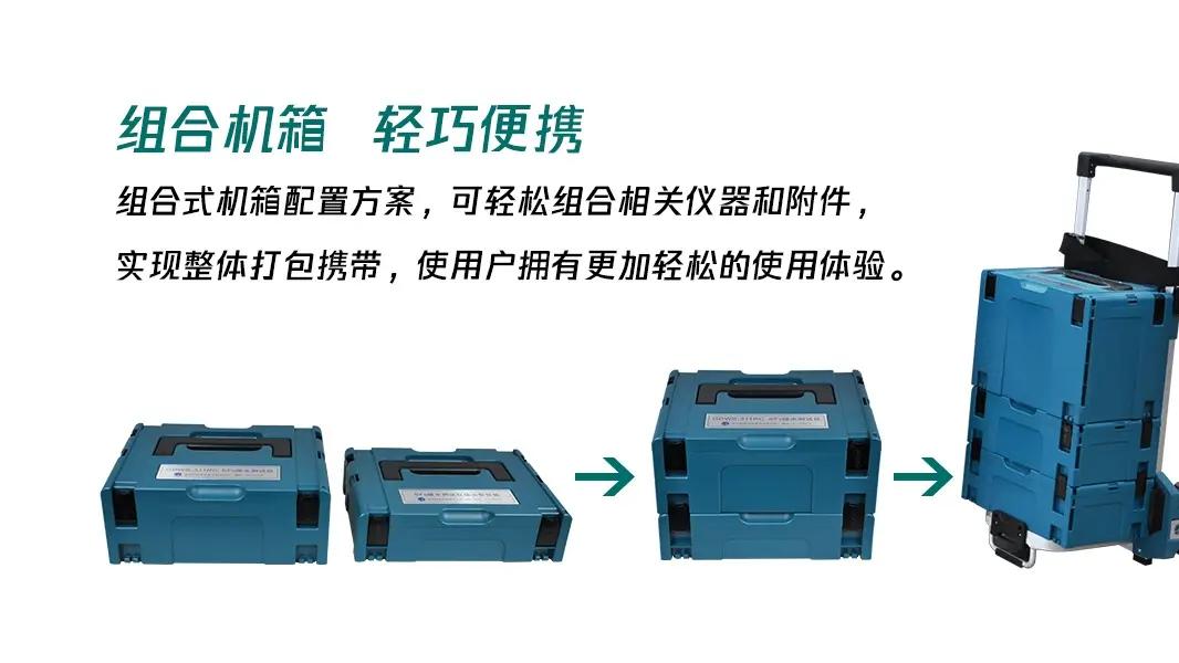 电力测试领域，回路电阻测试仪厂家有哪些？各有什么优势