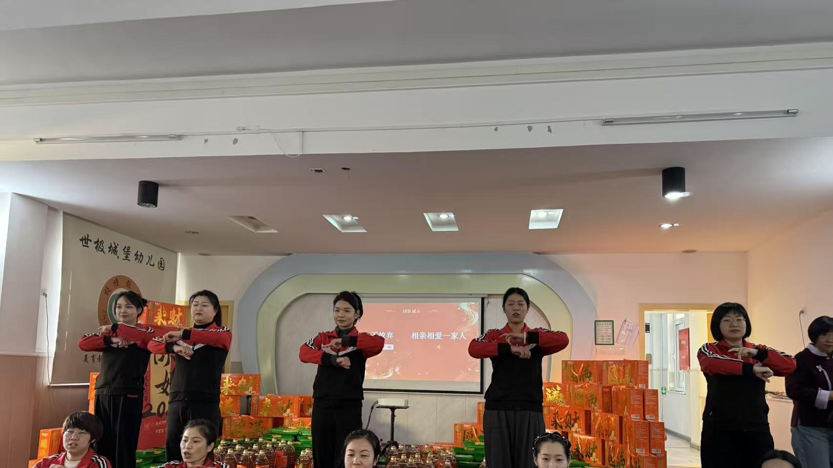 解析教学方面的择园雷区