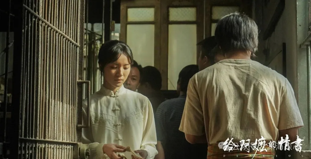 《给阿嬷的情书》后劲太大了：它终于拍出了中国人骨子里，那份最高级的“克制”