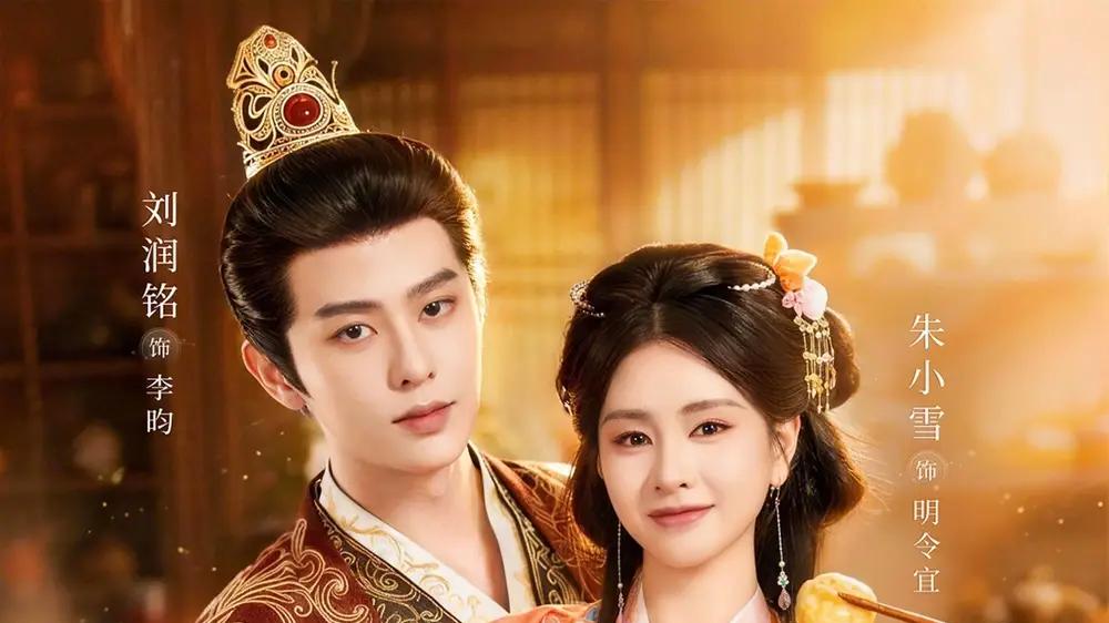 《早逝白月光不续前缘，皇帝他急了》虐恋反转与权谋炸裂（68集）