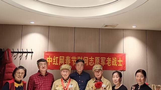 走访慰问老兵    赓续红色基因