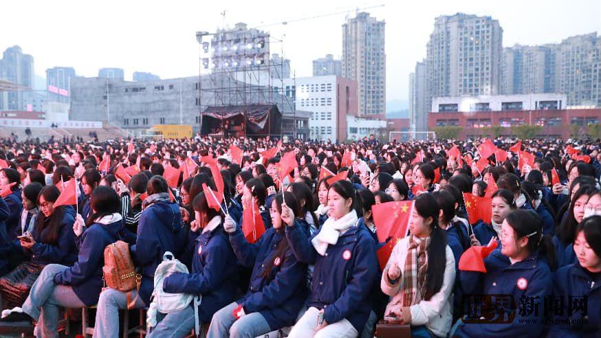 百廿犁铧映初心 奋楫扬帆启新元——宣汉职专第十四届校园艺术节精彩绽放