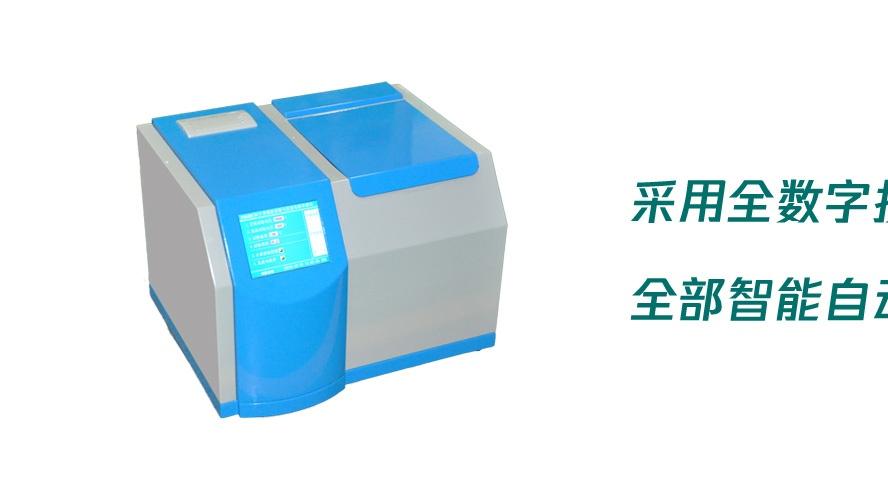 新手必看：绝缘油颗粒度测试仪厂家挑选攻略，一文读懂