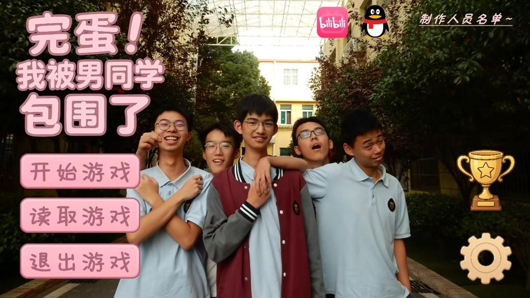 好评如潮！男高凑700块自制抽象神游，Steam玩家直接笑疯