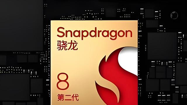 小米13有点卡了，骁龙8Gen2在2026年真不行了！