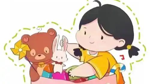 如何让孩子主动收拾玩具？