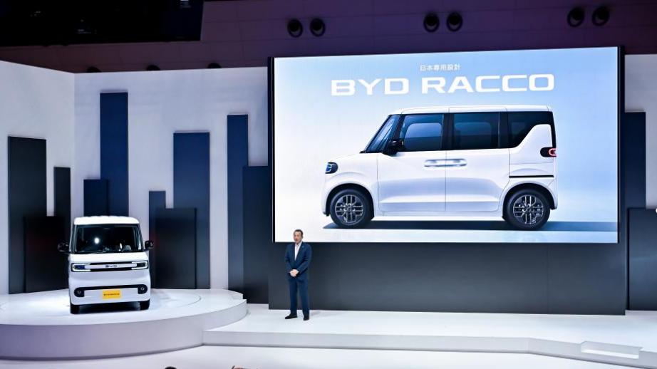 日本电动车补贴玩双标，比亚迪凭硬实力正面破局