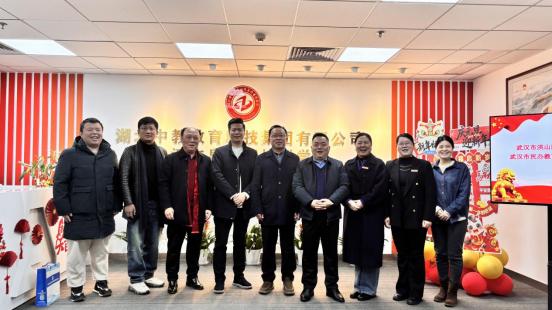 合规考核位列区域前列 武汉文泉学校 16 年筑牢继续教育服务根基