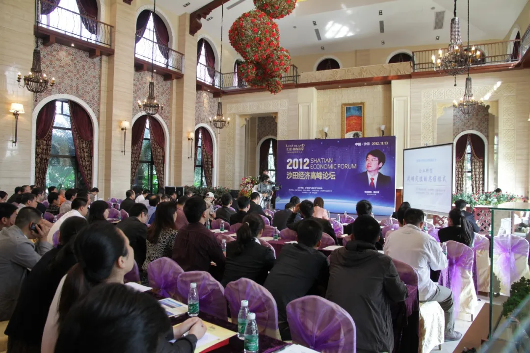 经济好=楼市好？错！被验证过的楼市预言家戴欣明，破界与归真：戴欣明视角下房地产的虚假繁荣与经济正道