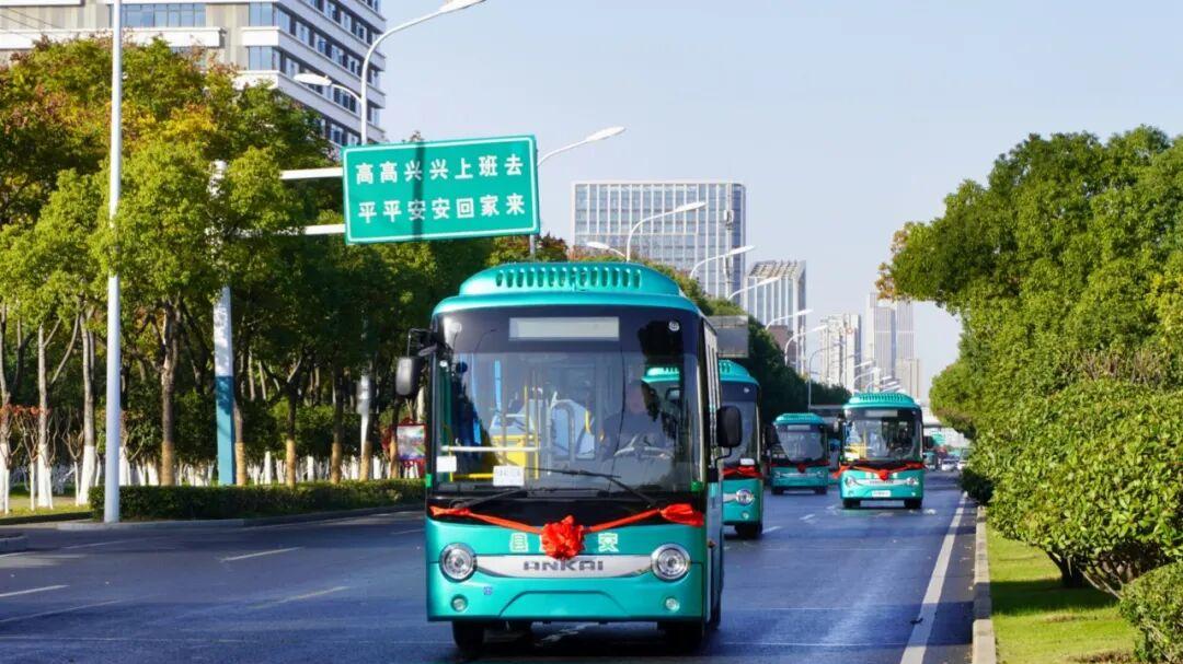 守望城市“摆渡人”，安凯客车与温暖同行