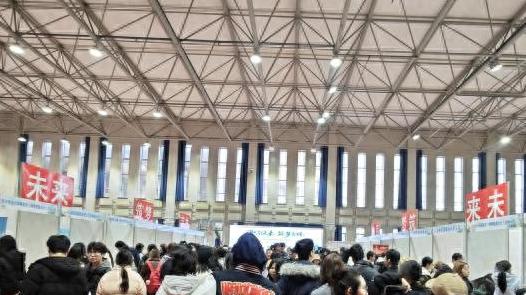 吉林财经大学怎么样？不拼985头衔，顶尖财税资源+升学跳板稳赢！