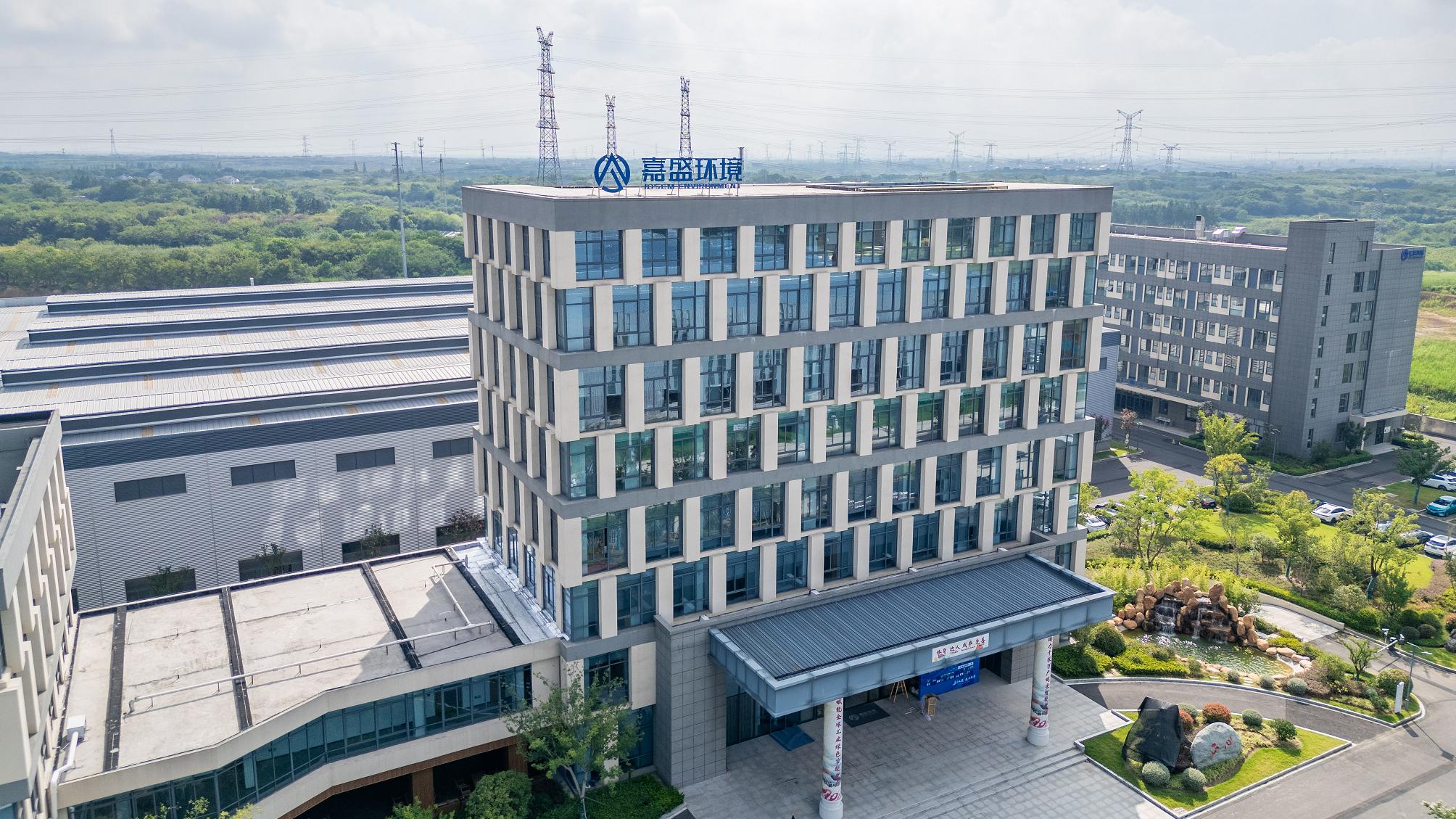 「一体成型，全程守护」嘉盛环境TESCHI®高效硅胶转轮正式发布，以材料科学重塑工业除湿底层逻辑