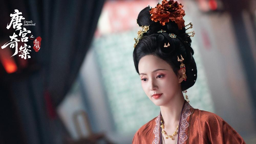 《唐宫奇案之青雾风鸣》共情力强的角色，戏份少但抓人心，他该火