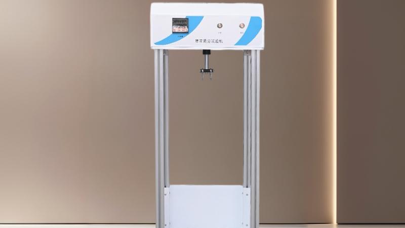 提袋疲劳试验机选购指南：核心技术与选型要点解析