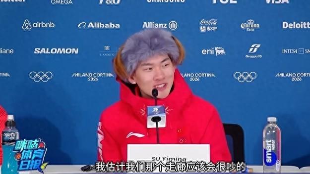 苏翊鸣徐梦桃同日夺金，隔壁房间庆祝声太响，走廊差点被掀翻。