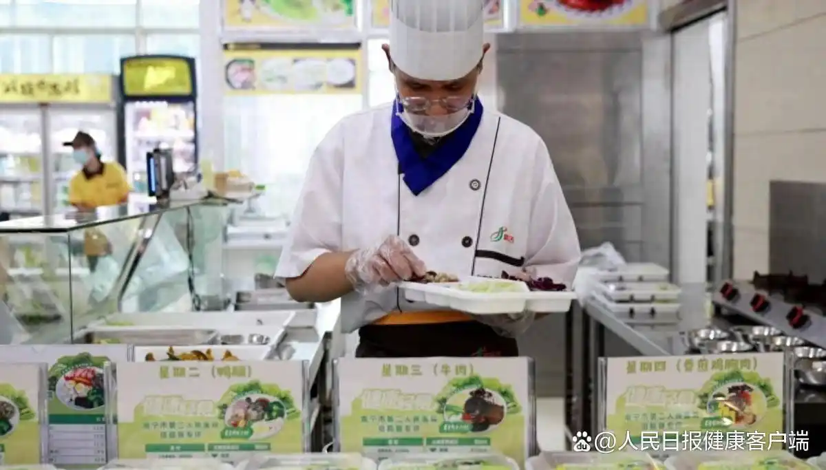 三甲医院上线外卖，究竟在“卖”什么