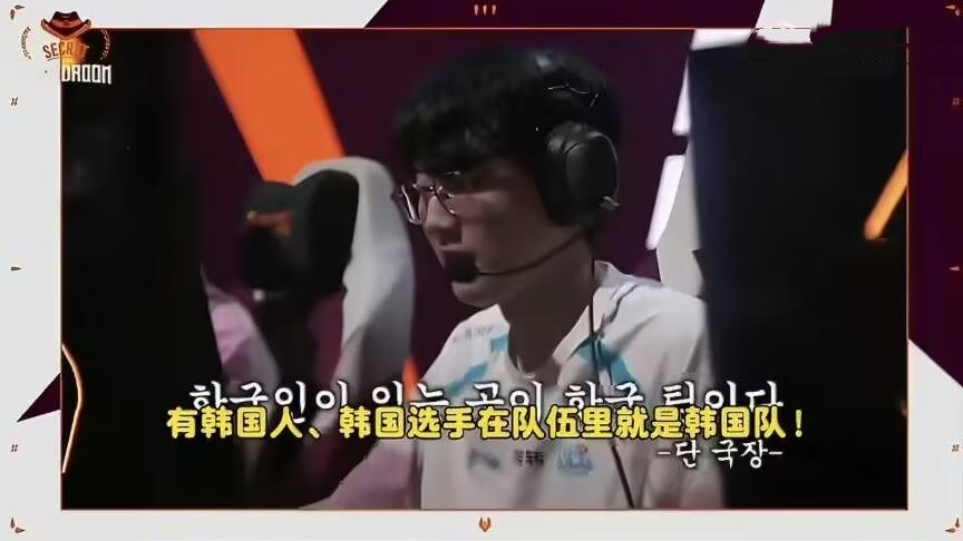 GEN被观众举报打假赛！LCK官方展开调查，T1打响第二赛段揭幕战