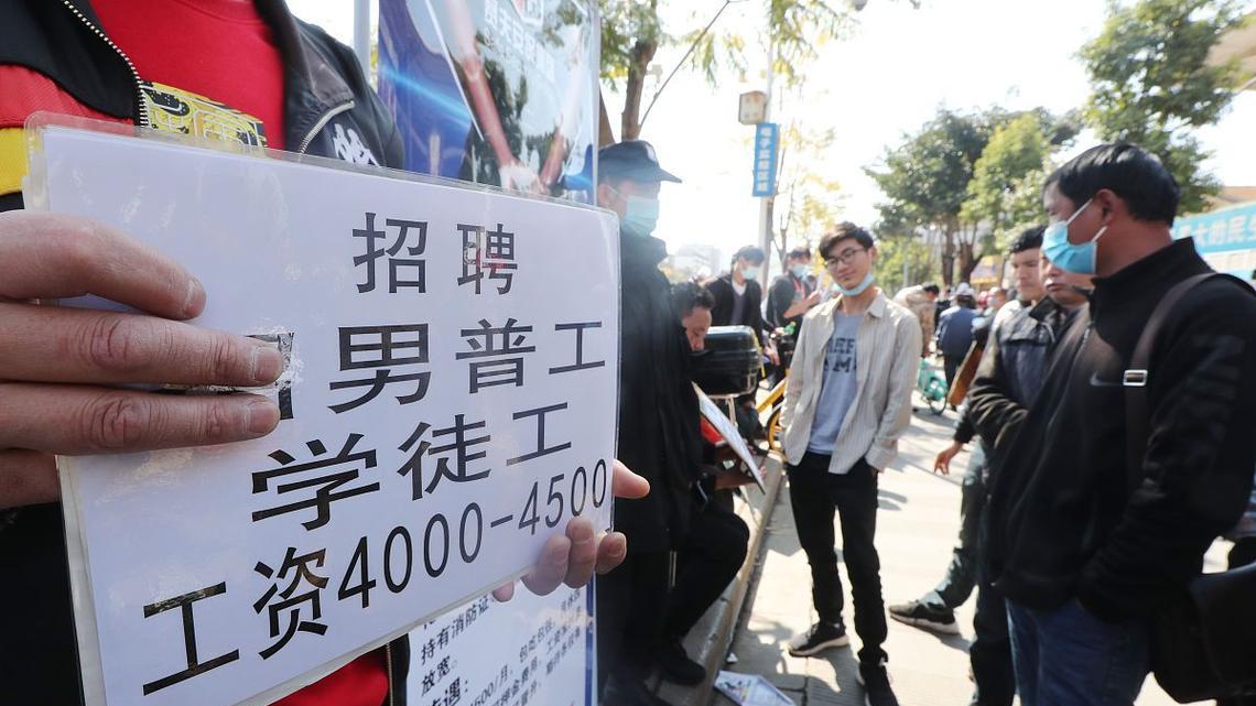 不想进厂，还能去哪？把兴趣变成吃饭的本事