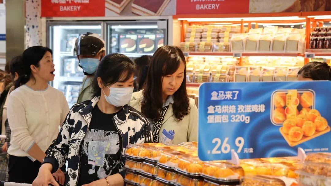 大区制，盒马的效率牌