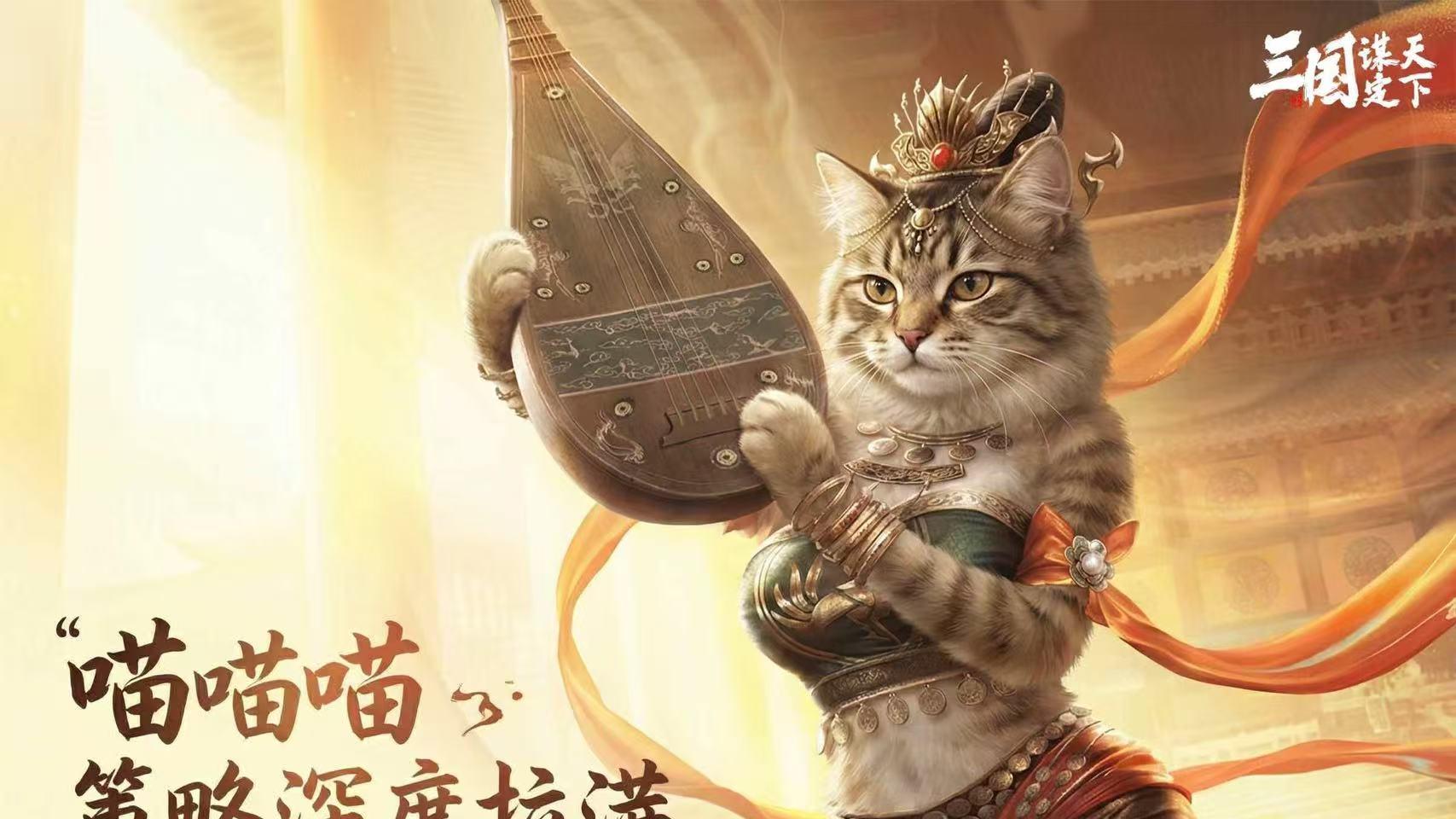 百大传话笑翻全网 这游戏社交互动更有趣