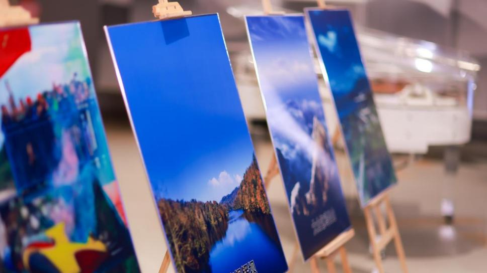 山海相约沪滇携手 昭通文旅上海推介会圆满举办