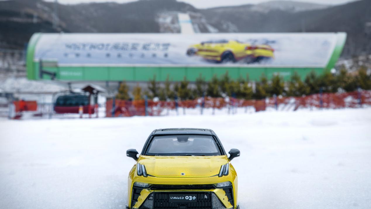 领克03家族惊艳崇礼雪场，限时价10.38万起