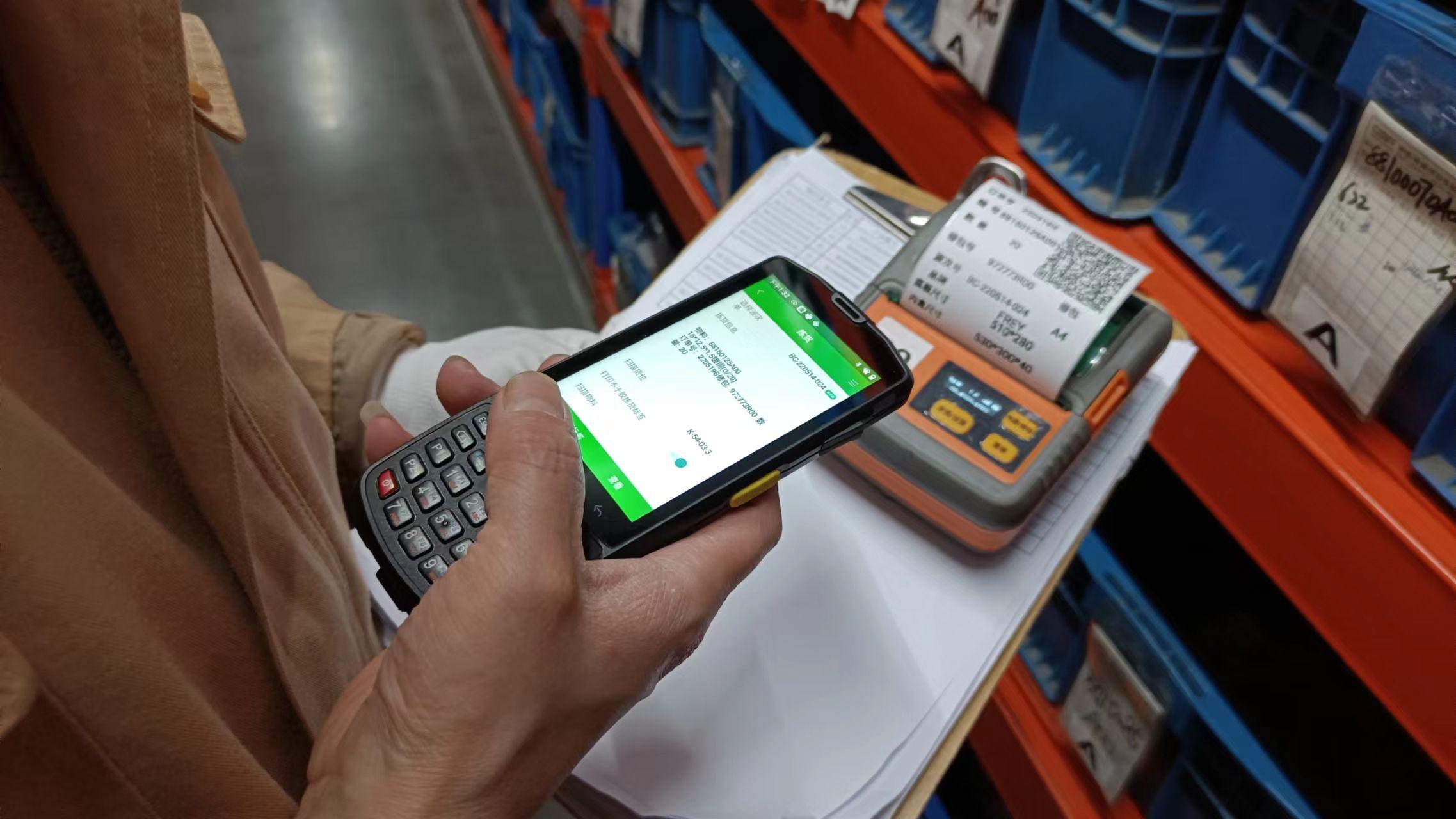 国产中文表格深夜炸场！Excel能当手机APP用，真是意想不到！