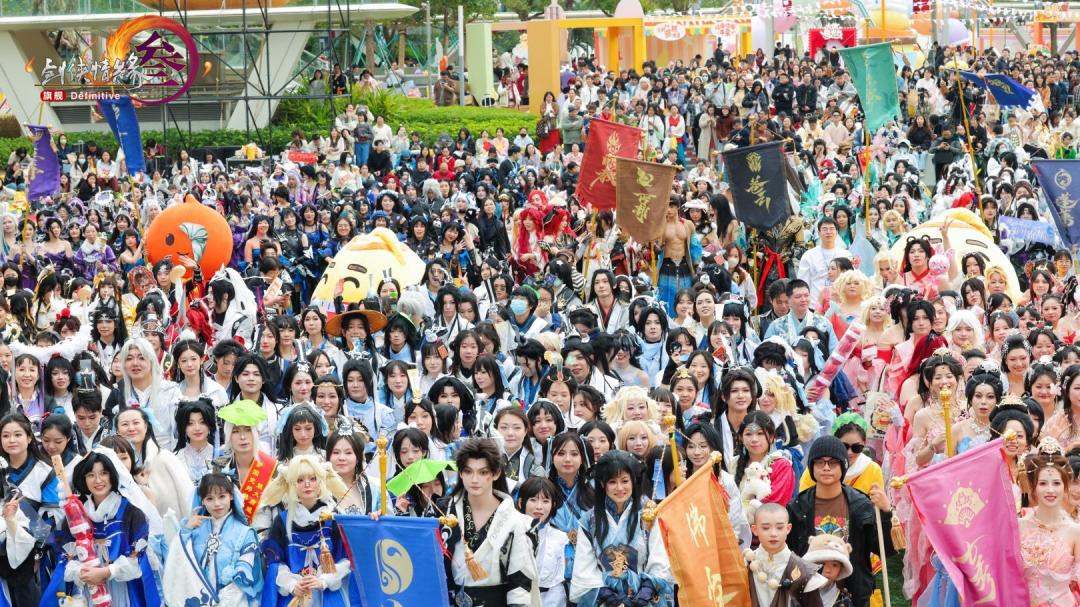 烟火相逢的吃粮节，一场属于《剑网3》侠士的岁暖归家之旅