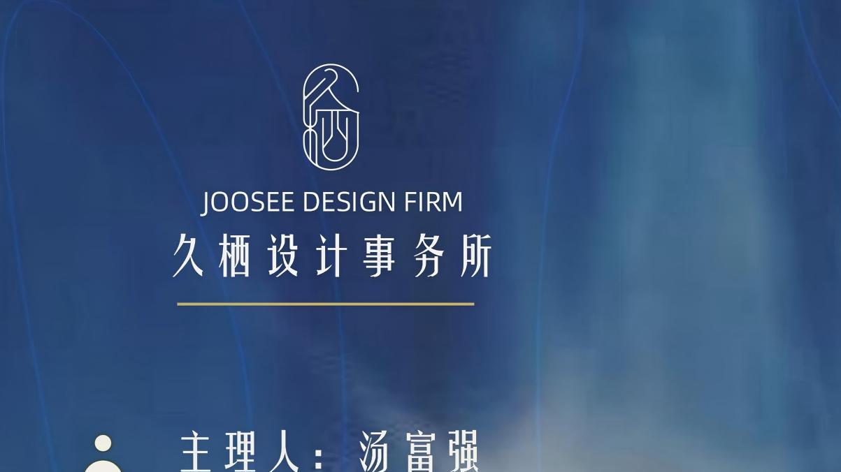 零售空间设计与乡村小院改造：懂商业运营的设计师怎么做？