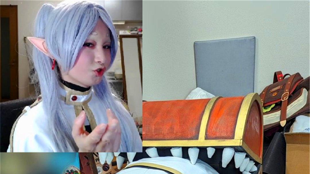 谁能想到《葬送的芙莉莲》宝箱怪名场面Cos还能玩出新花活