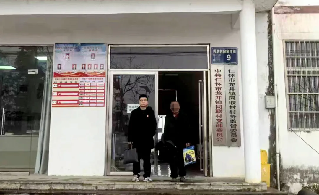 仁怀法院：执路前行破困局 刚柔并济暖民心