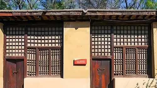 中高校青年教师西柏坡研学 解锁红色育人实用方法