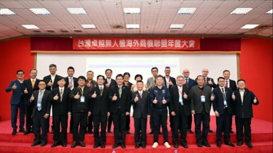 关键芯片比大陆贵10倍，台无人机“非红”供应链欲抢大陆生意