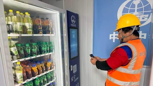 “小积分”激活安全“大能量”