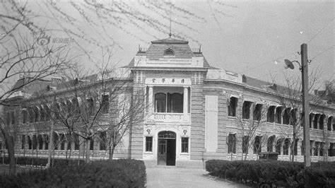 梁启超晚年的学术生活