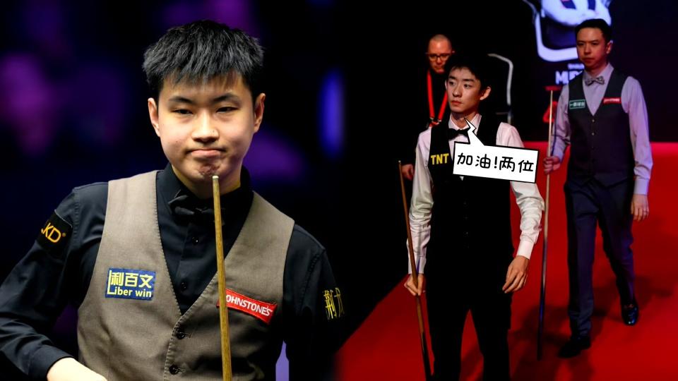 德国大师赛历届冠军：14年丁俊晖首登顶，赵心童横扫夺冠成唯一