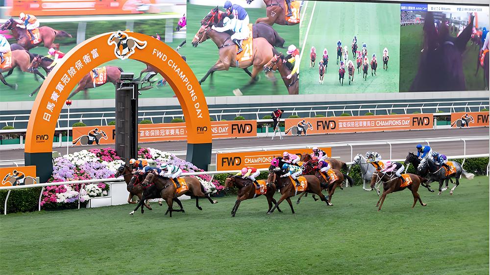香港年度国际赛马盛事“富卫保险冠军赛马日”4月26日举行