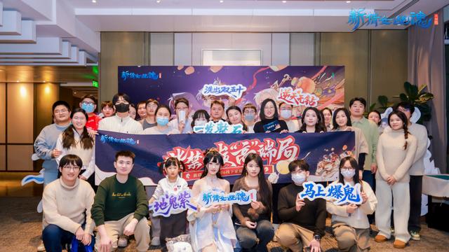 倩女玩家太幸福！温馨家宴惊喜满满，边吃边抽福利，主打一个宠粉