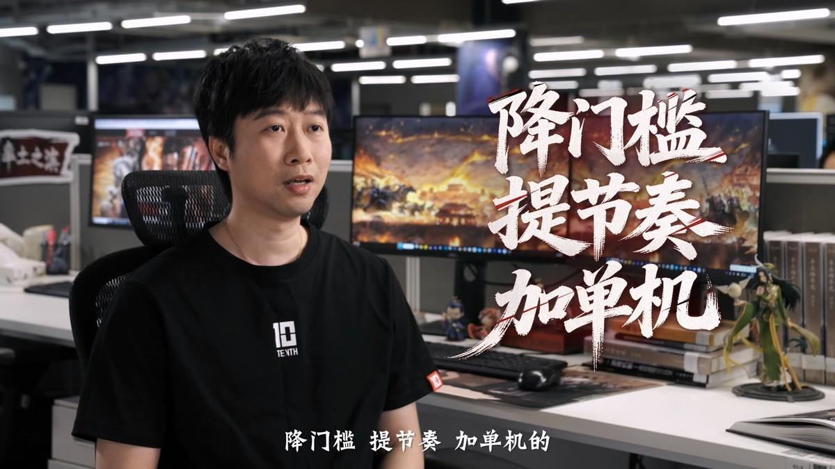 直通制作人无套路！率土听劝整改游戏，上线可领专属1000虎符福利