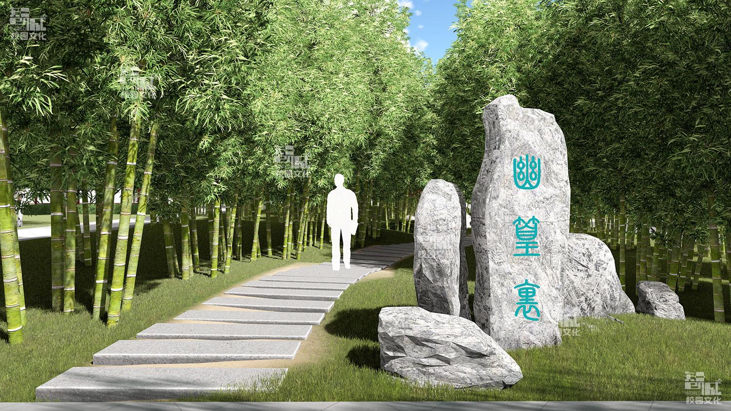 赣鄱文脉润桃李：江西初高中校园构建“红魂-瓷韵-书香”育人新生态