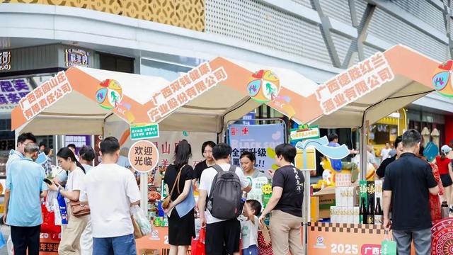 2026年广西“老字号”嘉年华暨“寻味匠心・e网乐购”专场直播带货活动即将启幕