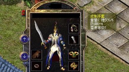 热血传奇：新百区 vs 老百区，巅峰皮制手套大比拼！