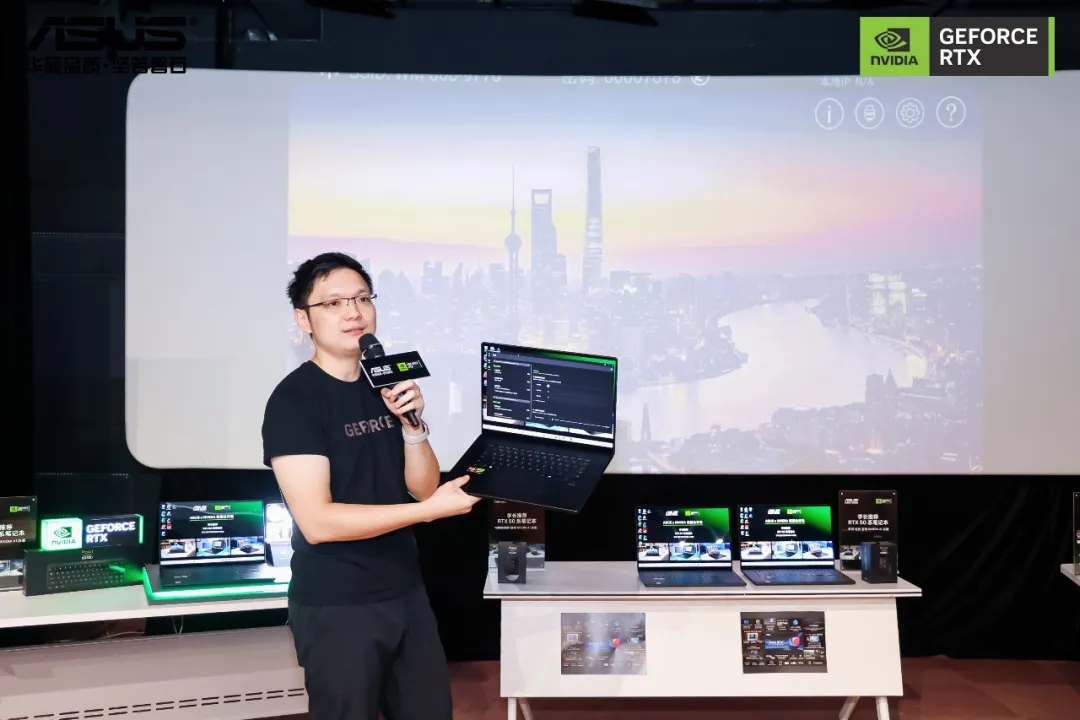 华硕ProArt创16 RTX 50系列笔记本走进上海电影学院，校园公开课搭建创意实践平台