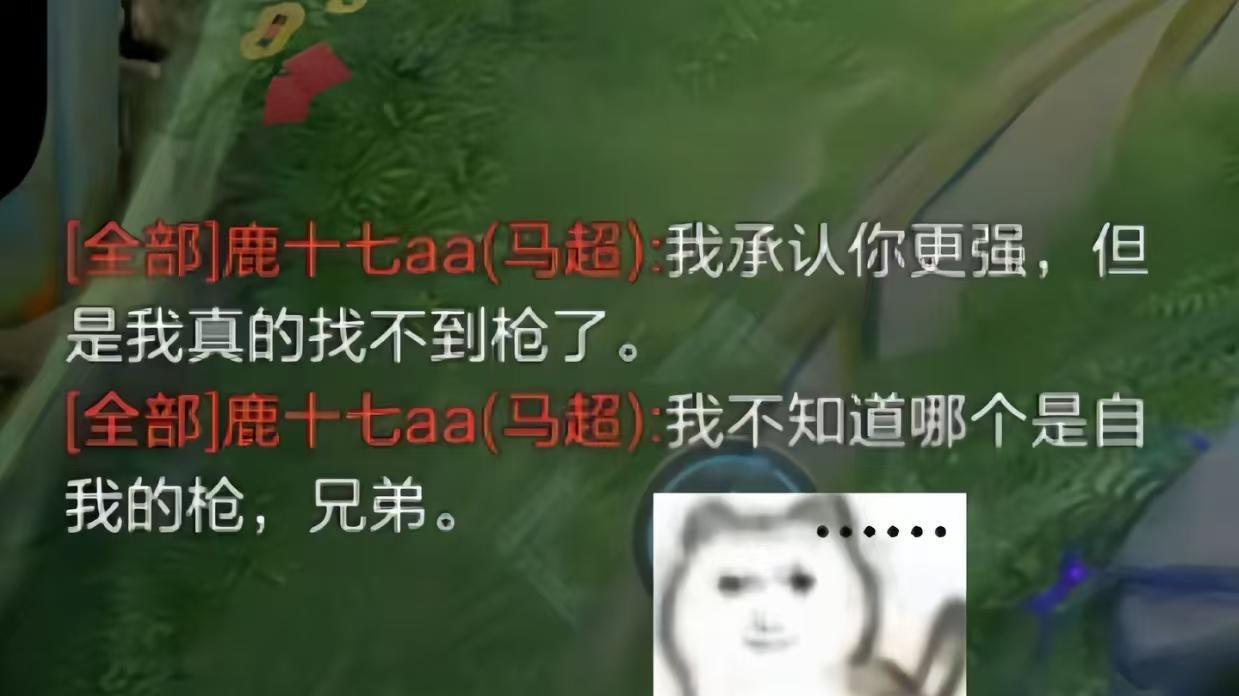 S43赛季更新：“新增极简特效设置，花里胡哨的皮肤没用了？”