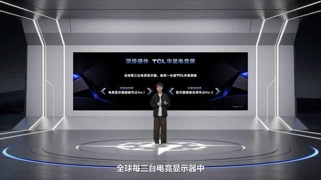 从电视到桌面，2304分区精准控光，TCL的Mini LED技术真牛！