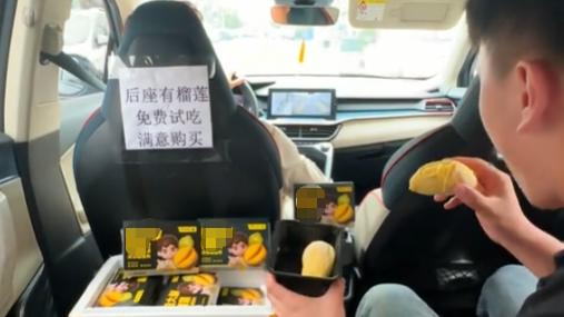 强者从抱怨环境！网约车司机思路一转变，车内搞副业比跑车赚的多