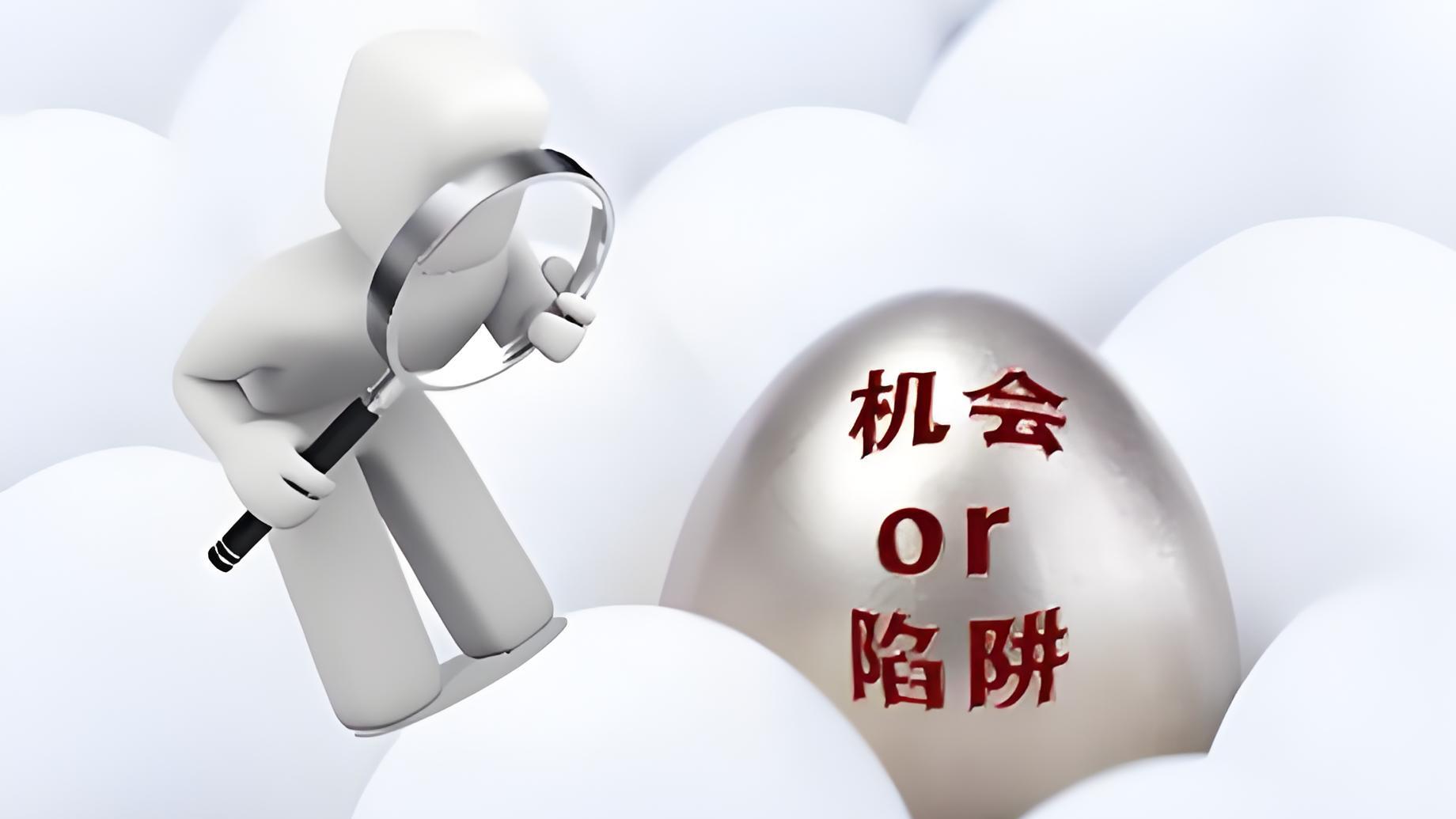 苏小兵：平台规则越来越严，普通人的机会，到底还剩多少？